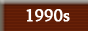 1990-s